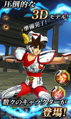 圣斗士星矢 闪耀斗士 国际服 官网 圣斗士星矢 闪耀斗士 国际服 礼包 圣斗士星矢 闪耀斗士 国际服 攻略 圣斗士星矢 闪耀斗士 国际服 安卓版下载 虫虫助手 圣斗士星矢 闪耀斗士 国际服 官网 圣斗士星矢 闪耀斗士 国际服 礼包 圣斗士星矢 闪耀斗士 国际服 攻略 圣斗士星矢 闪耀斗士 国际服 安卓版下载 虫虫助手
