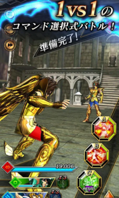 圣斗士星矢 闪耀斗士 国际服 官网 圣斗士星矢 闪耀斗士 国际服 礼包 圣斗士星矢 闪耀斗士 国际服 攻略 圣斗士星矢 闪耀斗士 国际服 安卓版下载 虫虫助手 圣斗士星矢 闪耀斗士 国际服 官网 圣斗士星矢 闪耀斗士 国际服 礼包 圣斗士星矢 闪耀斗士 国际服 攻略 圣斗士星矢 闪耀斗士 国际服 安卓版下载 虫虫助手