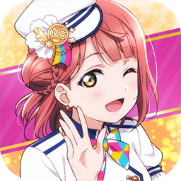 学园偶像季：群星闪耀