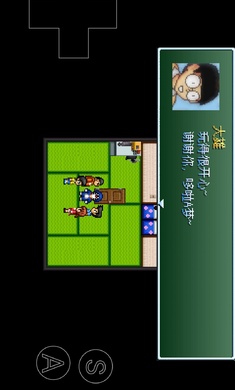 野比大雄的生化危机无理改造版 125制作 安卓版下载 野比大雄的生化危机无理改造版 125制作 0 6 2 1下载 野比大雄的生化危机无理改造版 125制作 官网 野比大雄的生化危机无理改造版 125制作 安卓版下载 野比大雄的生化危机无理改造版 125制作 0 6 2 1下载 野比大雄的生化危机无理改造版 125制作 官网