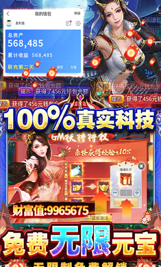 tải game, game hay,